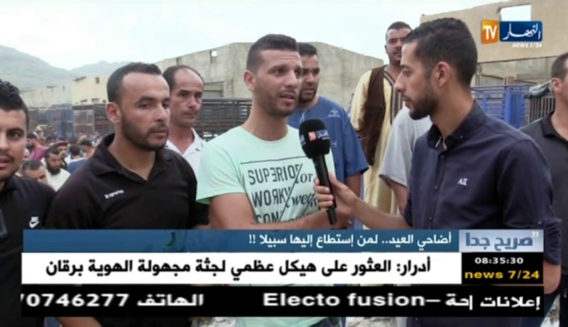 صريح جدا: أضاحي العيد ..لمن إستطاع إليها سبيلا !!