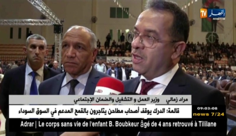 معسكر: وزير العمل يشرف على توزيع 1709 وحدة سكنية