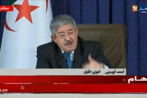 أويحيى: تأخر رسائل التعازي من المغرب وفرنسا “تهويل” لا يخدم الجزائر