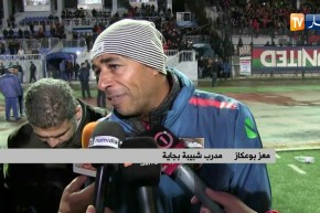 شبيبة بجاية تتأهل إلى ربع نهائي الكأس على حساب شباب بوقيراط