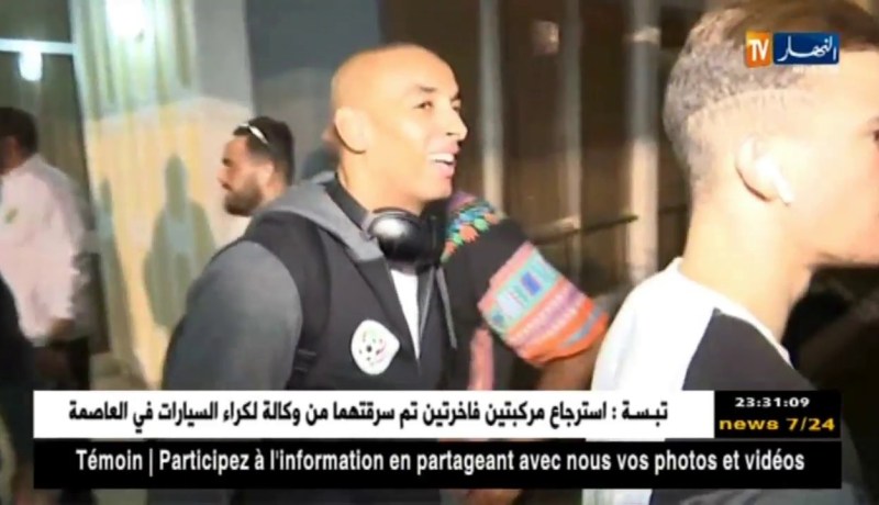 وفد المنتخب الوطني يصل إلى الطوغو تحسبا لمواجهة هذا الأحد