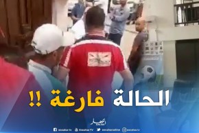 أنصار المولودية يقتحمون إدارة الفريق .. شاهد المفآجأة !!!