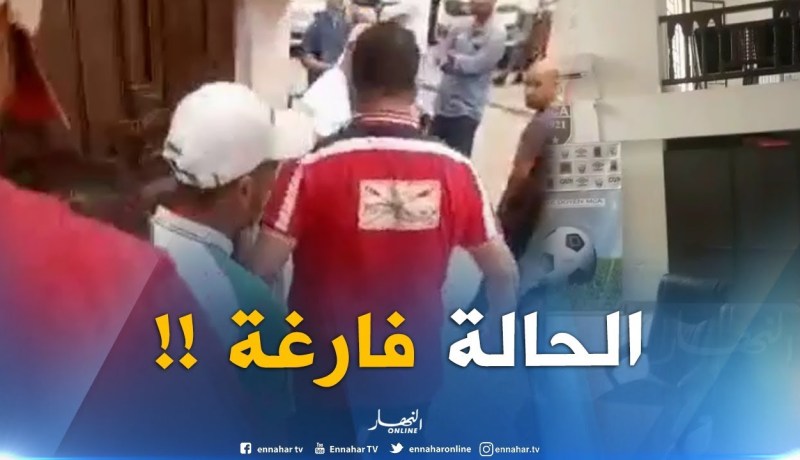 أنصار المولودية يقتحمون إدارة الفريق .. شاهد المفآجأة !!!