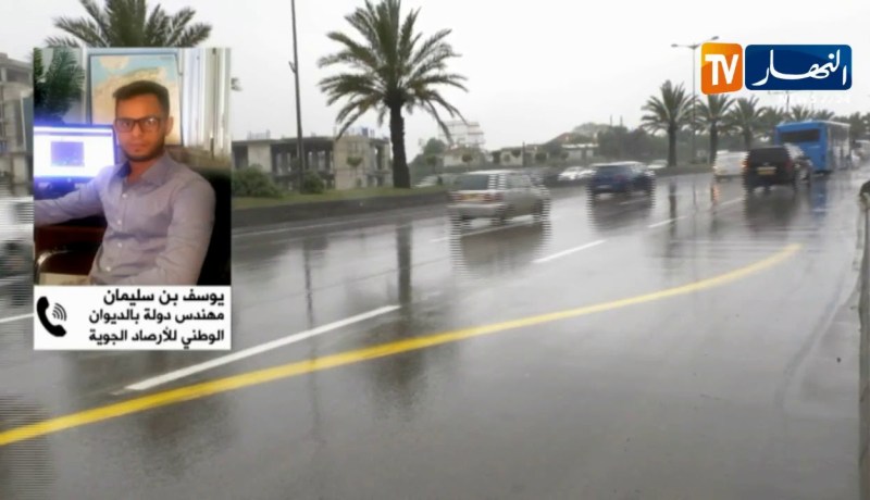 يوسف بن سليمان: سلسلة من الإضطرابات الجوية ستخص المناطق الشمالية هذا الأسبوع