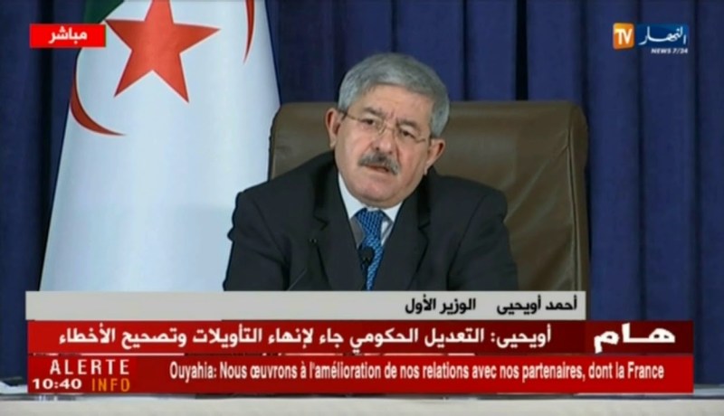 أويحيى : الأوضاع الأمنية في الجنوب سبب عدم تقدم قطاع السياحة في المنطقة