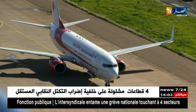 تضاعف رحلات الجوية الجزائرية بـ 219 نحو مونبلييه الفرنسية في شهر جانفي