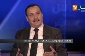 عاشور عبود: البنوك الجزائرية تعمل مع المشايخ والأئمة لتوسيع عمل الصيرفة الإسلامية