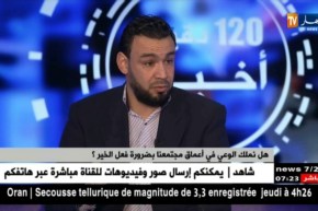 هل نملك الوعي في أعماق مجتمعنا بضرورة فعل الخير ؟