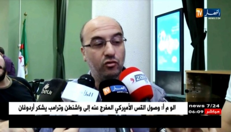 صحة: عزوف الطاقم الطبي على التلقيح ضد الأنفلونزا يهدد المرضى