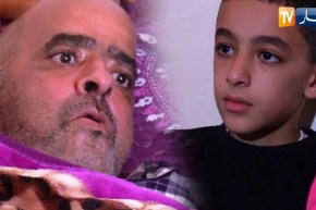 نبيل علاوة.. بعدما وجه ندائه للشعب والسلطات تحققت أمنيته بلقاء أبناءه