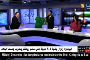 شاهد الهدية التي وصلت لمقدّم الأخبار الرياضية “حكيم بلقيروس” من قسنطينة !!