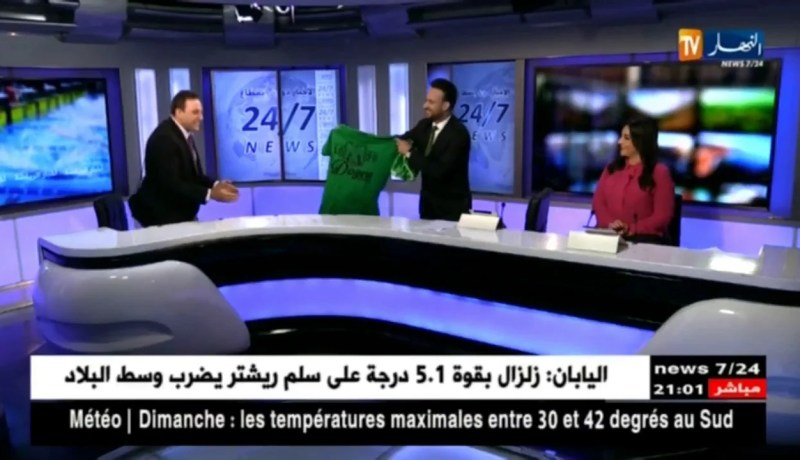 شاهد الهدية التي وصلت لمقدّم الأخبار الرياضية “حكيم بلقيروس” من قسنطينة !!