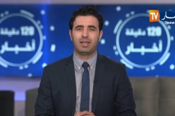 أخبار الرياضة ليوم السبت 25–05-2019/ برشلونة يضع إسم عطال ضمن قائمة من 6 لاعبين لمتابعتهم