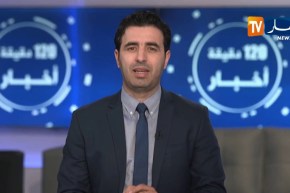 أخبار الرياضة ليوم السبت 25–05-2019/ برشلونة يضع إسم عطال ضمن قائمة من 6 لاعبين لمتابعتهم