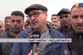 البويرة: تشييع جثمان شهيد الواجب الوطني الطيار سمير العربي شريف