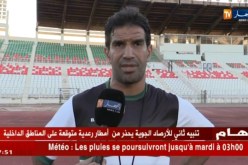 المكرة يواصل تحضيراته قبل مواجهة إتحاد العاصمة
