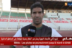 المكرة يواصل تحضيراته قبل مواجهة إتحاد العاصمة