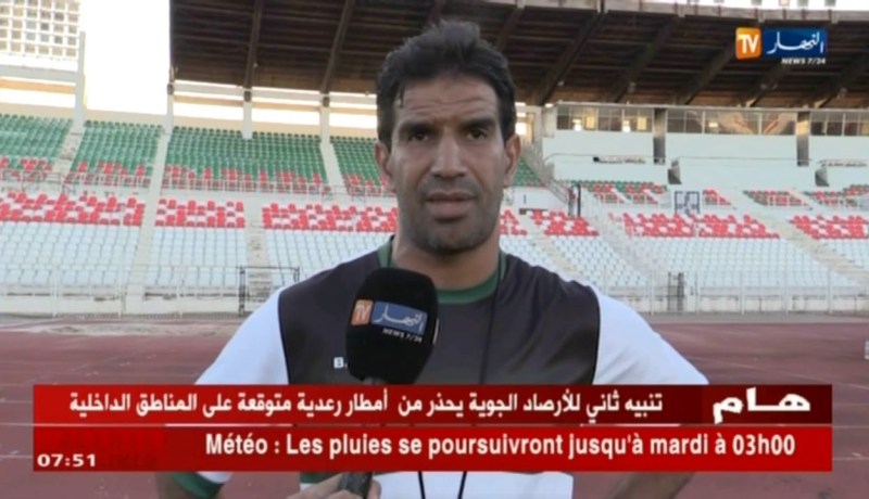 المكرة يواصل تحضيراته قبل مواجهة إتحاد العاصمة