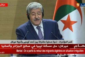 أويحيى: “ألمانيا هي ثالث شريك تجاري للجزائر بـ 4 ملايير دولار سنويا”