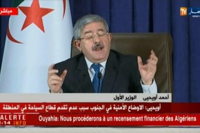 أويحيى : ” الشعب كانت له فرصة  لرؤية الرئيس بوتفليقة و فرح بيه “