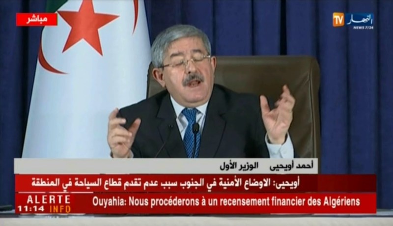 أويحيى : ” الشعب كانت له فرصة  لرؤية الرئيس بوتفليقة و فرح بيه “