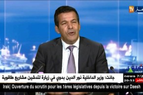 وزير التّجارة : ”  سأحارب ظاهرة تضخيم الفواتير لتهريب العملة الصعبة للخارج !! “