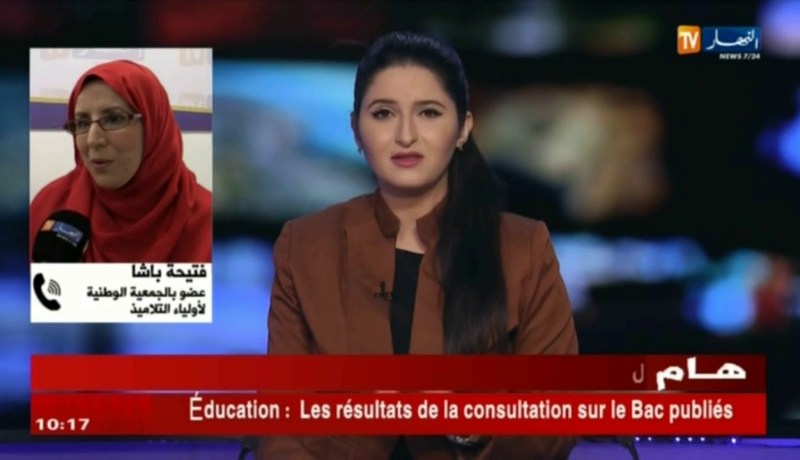 فتيحة باشا/”نحن كأولياء التلاميذ نستحسن هذه الفكرة وجاءت كإطمئنان لأبنائنا”