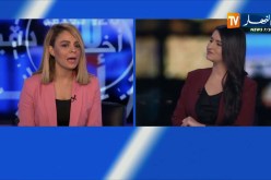 مسؤولة العلاقات الدولية بمستشفى” ليف “التركي: وجودنا في الجزائر لتبادل الخبرات مع الأطباء الجزائريين