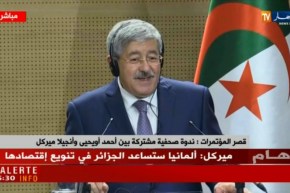 أويحيى: “لم نتطرق الى ملف فتح مراكز إستقبال اللاجئين الأفارقة بالجزائر”