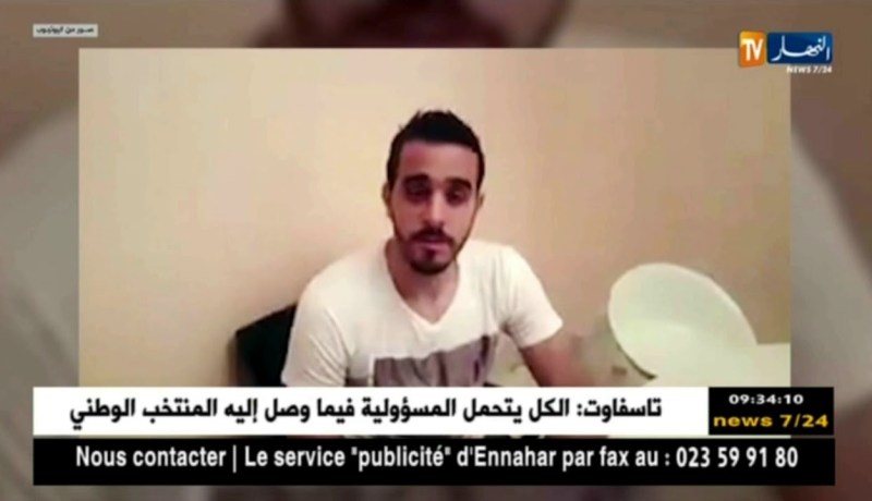 مليك عسلة يوقع رسميا في نادي الحزم السعودي