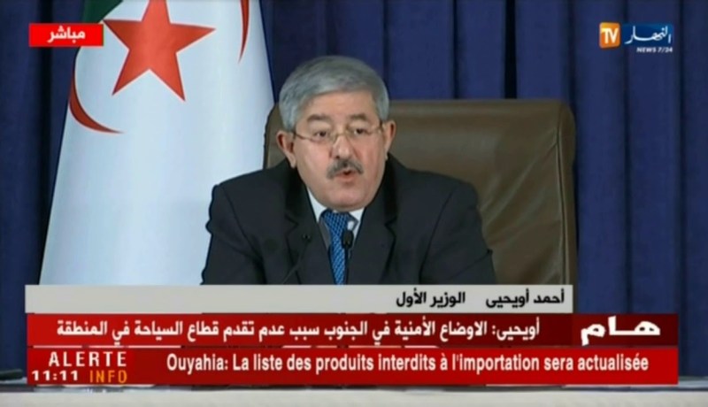 أويحيى : بن غبريت كانت لها جرأة في تسيير نقابات التربية