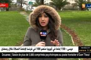 عودة الإضطرابات الجوية طيلة الأسبوع القادم