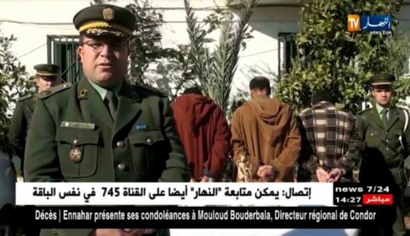 البليدة: الدرك الوطني يفكك عصابة مختصة في التجارة بالقطع الأثرية