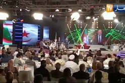 إستذكار وترحم على ضحايا إعتداء مسجد نيوزلندا في الإفتتاح الرسمي لجائزة الجزائر لحفظ القرآن
