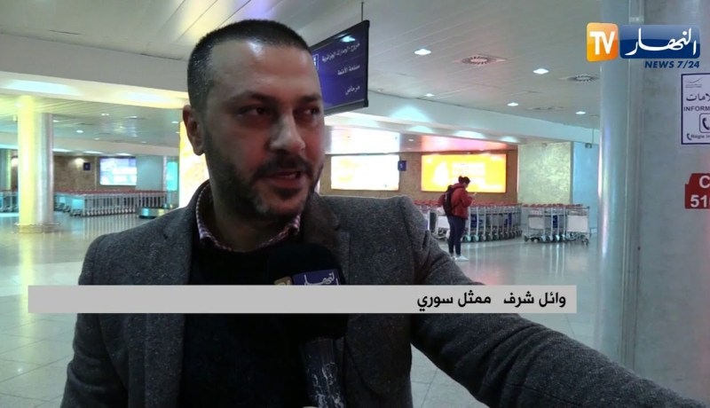 الممثل السوري وائل شرف: أنا سعيد بتواجدي بالجزائر والجمهور الجزائري جمهور عظيم