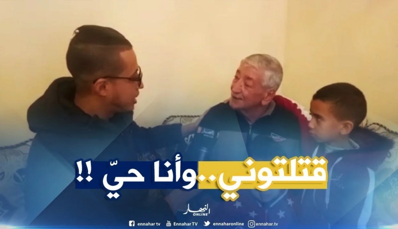 الكوميدي “حزيم” يردّ على إشاعات مرضه.. ” ربّي ماقتلنيش بغيتو تقتلوني نتوما !!! “