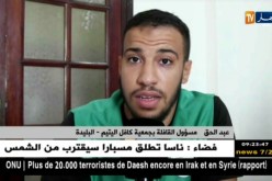 البليدة : جمعية كافل اليتيم تطلق الطبعة السابعة لجمع 1000 أضحية قبل العيد