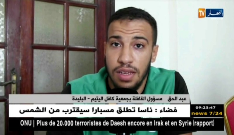 البليدة : جمعية كافل اليتيم تطلق الطبعة السابعة لجمع 1000 أضحية قبل العيد