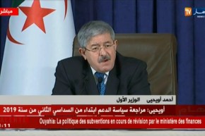 أويحيى : وزير الصحة يقوم بدوره  بخصوص التعامل مع الأطباء المقيمين