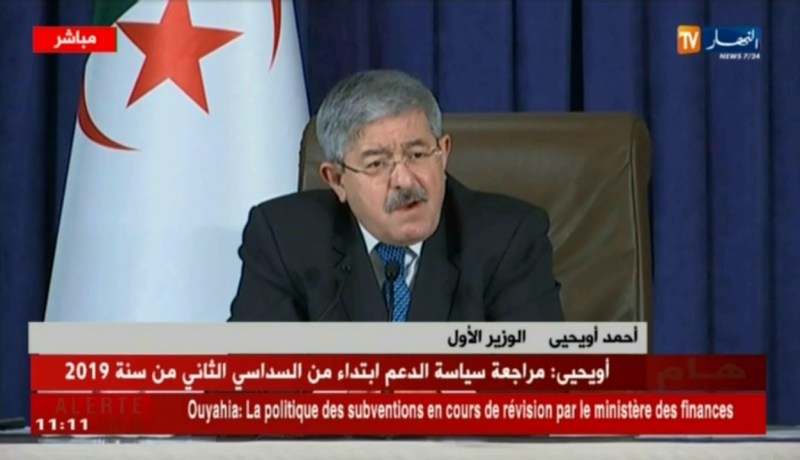 أويحيى : وزير الصحة يقوم بدوره  بخصوص التعامل مع الأطباء المقيمين