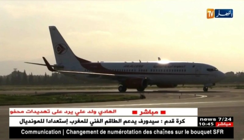 دبلوماسية/ صندوق تضامن لنقل أفراد الجالية الجزائرية المعوزين المتوفين في الخارج