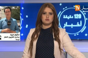 مراسل النهار ـ تبسة: تساقط الثلوج تسبب في عرقلة حركة المرور والحماية المدنية تدخلت للمساعدة