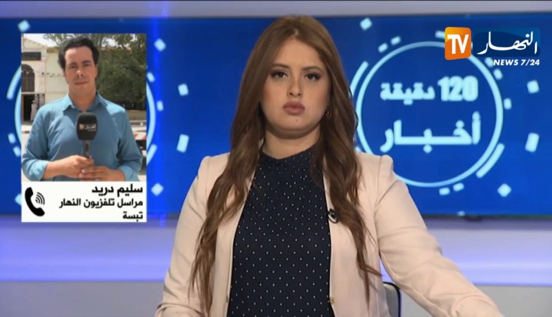 مراسل النهار ـ تبسة: تساقط الثلوج تسبب في عرقلة حركة المرور والحماية المدنية تدخلت للمساعدة