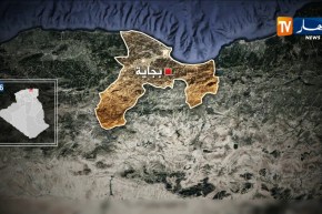 إرهاب الطرقات: وفاة 3 أشخاص في حادثي مرور ببجاية