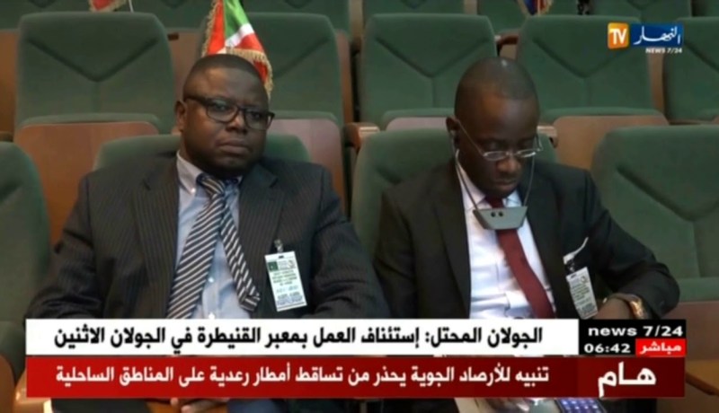 أمن : “الأفريبول”..إنطلاق أشغال الجمعية العامة الثانية بالجزائر