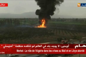 مشاهد من السماء لإنفجار قناة غاز ببراقي