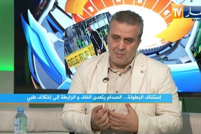 محمد ساعد: الحل الأمثل هو عودة البطولة وأي قرار أفضل من هذا نحن مستعدون لسماعه