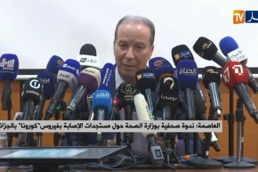 فورار: “عقوبات صارمة في إنتظار الذين لم يبلغوا عن الأمراض المعدية”