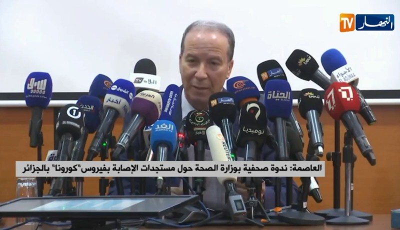 فورار: “عقوبات صارمة في إنتظار الذين لم يبلغوا عن الأمراض المعدية”