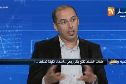 خالد بودية: أويحيى أدلى بإفادته في المحكمة ولم يقدم كمتهم وهو محمي دستوريا